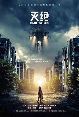 春季档跟播调整资讯配图
